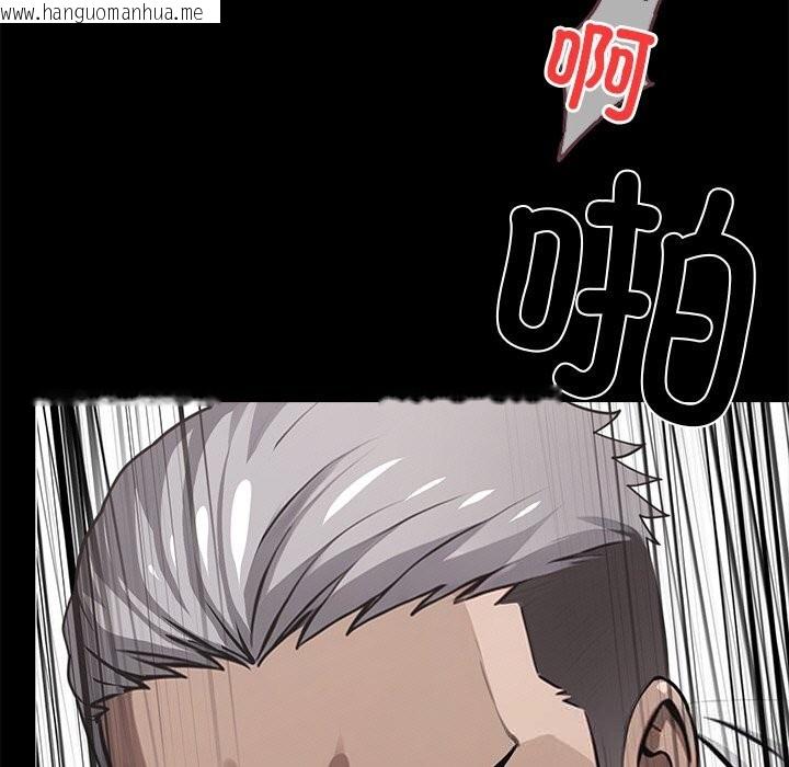 韩国漫画黑道X上班族/我身体里的那个家伙韩漫_黑道X上班族/我身体里的那个家伙-第24话在线免费阅读-韩国漫画-第167张图片