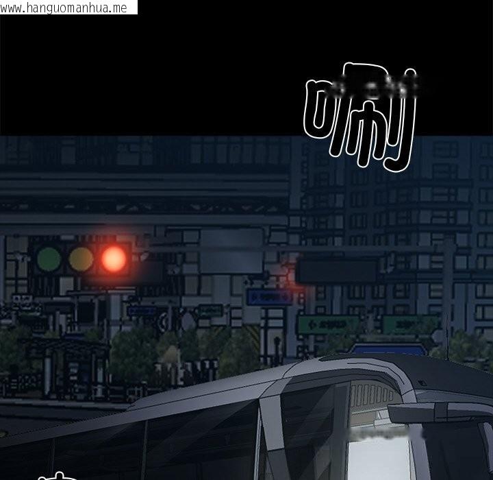 韩国漫画黑道X上班族/我身体里的那个家伙韩漫_黑道X上班族/我身体里的那个家伙-第24话在线免费阅读-韩国漫画-第183张图片