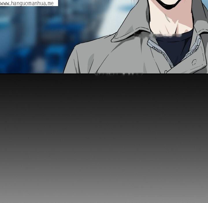 韩国漫画下班后的例行恋爱韩漫_下班后的例行恋爱-第71话在线免费阅读-韩国漫画-第42张图片