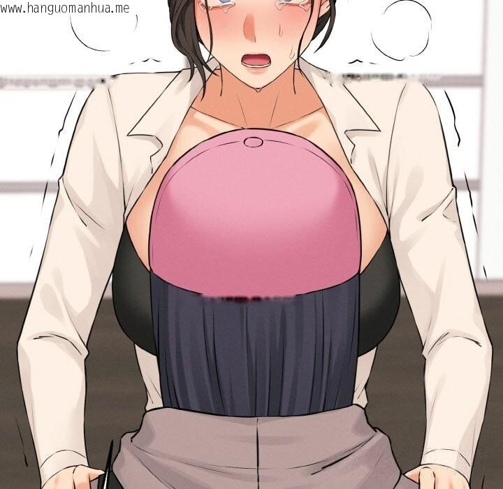 韩国漫画母女通吃计划韩漫_母女通吃计划-第10话在线免费阅读-韩国漫画-第32张图片
