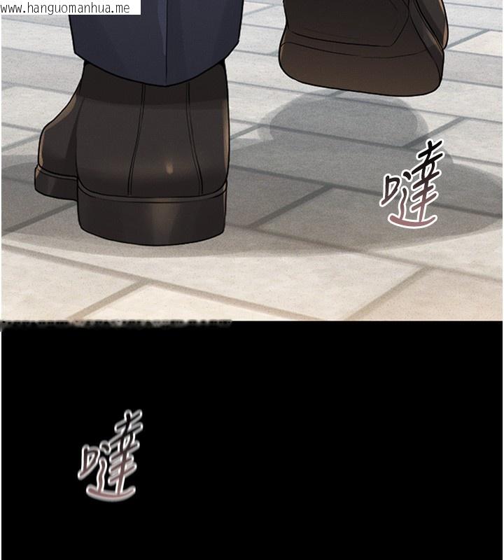韩国漫画猎艳管理员韩漫_猎艳管理员-第2话-偷窥女住户的私生活在线免费阅读-韩国漫画-第44张图片