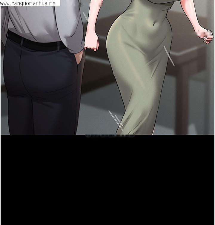 韩国漫画猎艳管理员韩漫_猎艳管理员-第6话-背德的绝妙快感在线免费阅读-韩国漫画-第137张图片