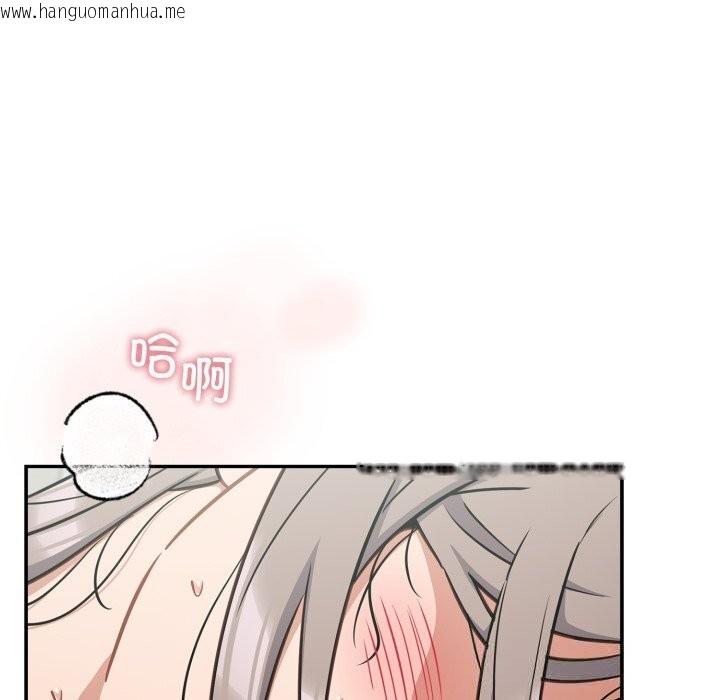 韩国漫画傻瓜病毒韩漫_傻瓜病毒-第36话在线免费阅读-韩国漫画-第20张图片