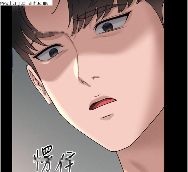 韩国漫画猎艳管理员韩漫_猎艳管理员-第5话-人妻还这么紧，合理吗?在线免费阅读-韩国漫画-第78张图片