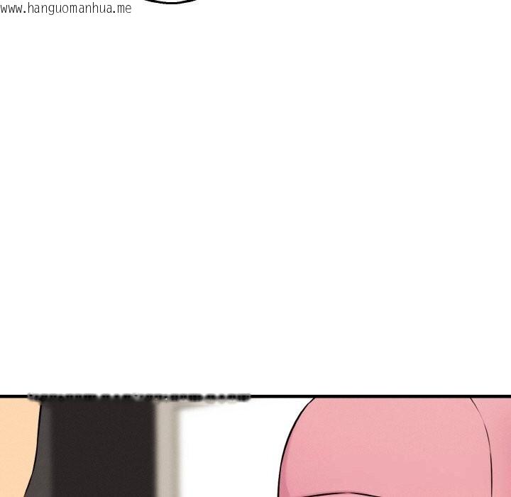 韩国漫画母女通吃计划韩漫_母女通吃计划-第10话在线免费阅读-韩国漫画-第101张图片