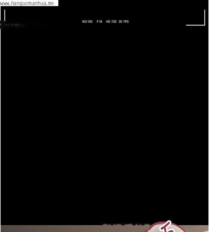 韩国漫画猎艳管理员韩漫_猎艳管理员-第5话-人妻还这么紧，合理吗?在线免费阅读-韩国漫画-第13张图片