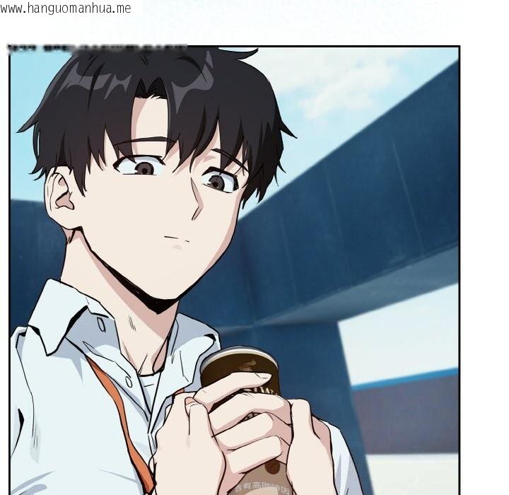 韩国漫画下班后的例行恋爱韩漫_下班后的例行恋爱-第71话在线免费阅读-韩国漫画-第14张图片