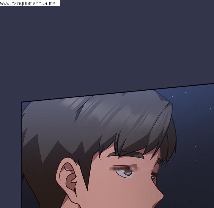 韩国漫画摸鱼生存指南/上班不要太认真韩漫_摸鱼生存指南/上班不要太认真-第14话在线免费阅读-韩国漫画-第18张图片