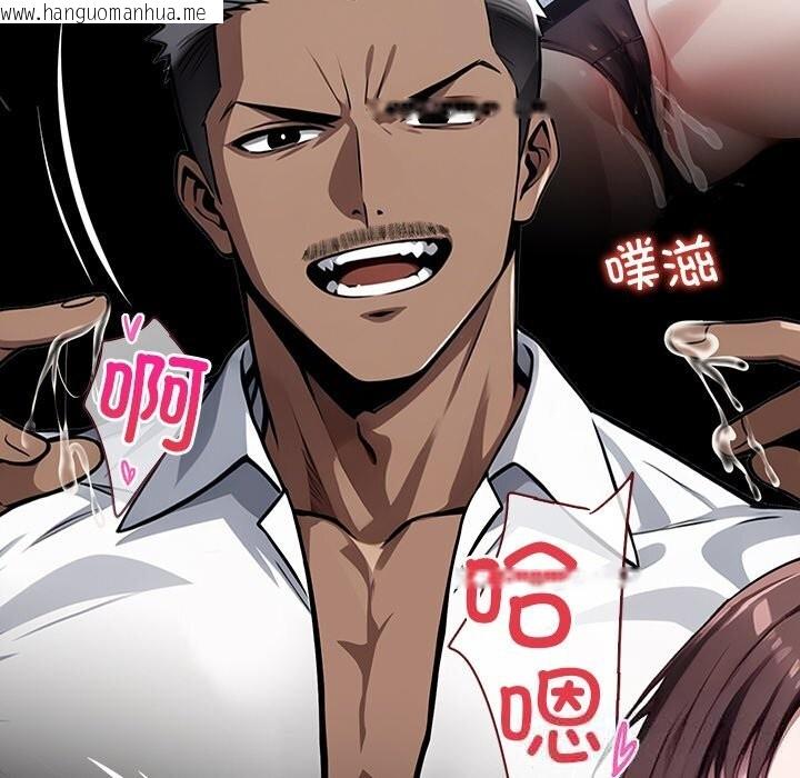 韩国漫画黑道X上班族/我身体里的那个家伙韩漫_黑道X上班族/我身体里的那个家伙-第24话在线免费阅读-韩国漫画-第48张图片