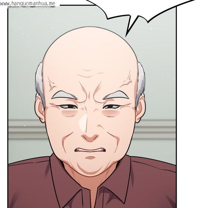 韩国漫画傻瓜病毒韩漫_傻瓜病毒-第36话在线免费阅读-韩国漫画-第119张图片