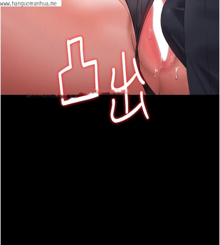韩国漫画猎艳管理员韩漫_猎艳管理员-第4话-嘴上说不要，下面却湿透了在线免费阅读-韩国漫画-第215张图片