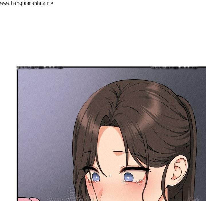 韩国漫画母女通吃计划韩漫_母女通吃计划-第10话在线免费阅读-韩国漫画-第40张图片