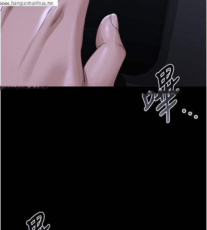 韩国漫画猎艳管理员韩漫_猎艳管理员-第2话-偷窥女住户的私生活在线免费阅读-韩国漫画-第57张图片