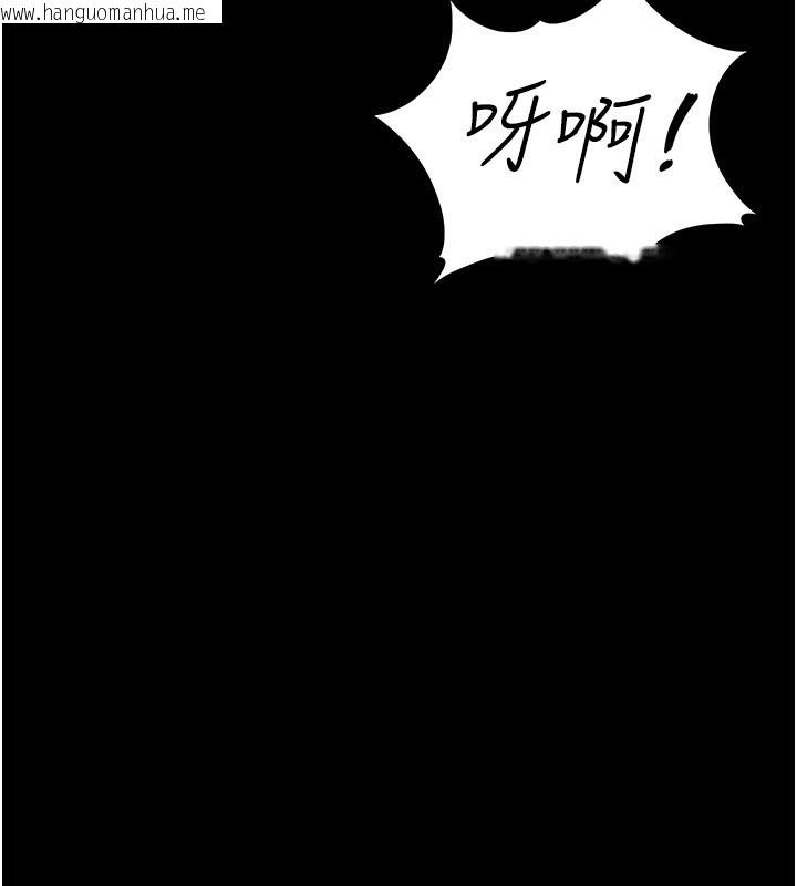 韩国漫画猎艳管理员韩漫_猎艳管理员-第5话-人妻还这么紧，合理吗?在线免费阅读-韩国漫画-第179张图片