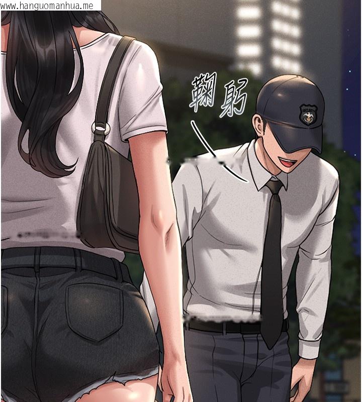 韩国漫画猎艳管理员韩漫_猎艳管理员-第2话-偷窥女住户的私生活在线免费阅读-韩国漫画-第172张图片