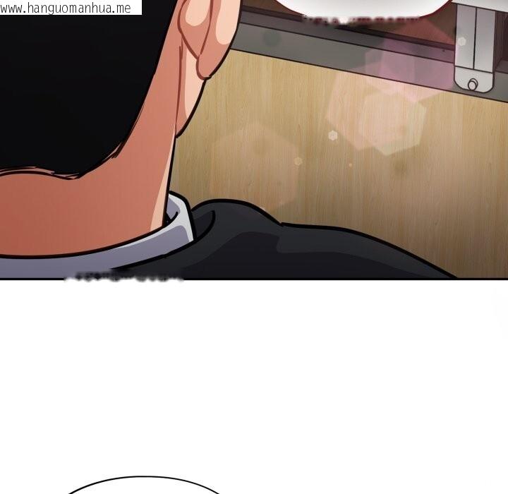 韩国漫画傻瓜病毒韩漫_傻瓜病毒-第36话在线免费阅读-韩国漫画-第24张图片