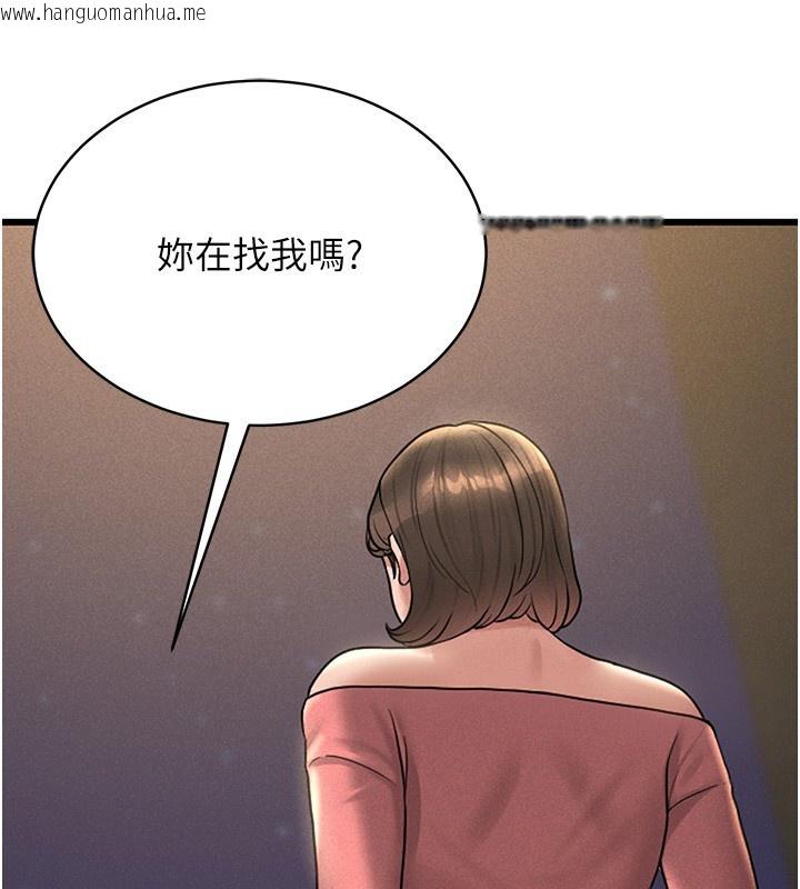 韩国漫画猎艳管理员韩漫_猎艳管理员-第2话-偷窥女住户的私生活在线免费阅读-韩国漫画-第191张图片