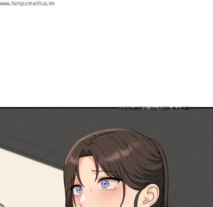 韩国漫画母女通吃计划韩漫_母女通吃计划-第10话在线免费阅读-韩国漫画-第10张图片