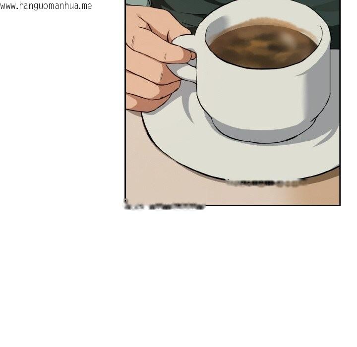 韩国漫画下班后的例行恋爱韩漫_下班后的例行恋爱-第71话在线免费阅读-韩国漫画-第128张图片