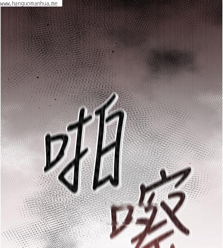 韩国漫画猎艳管理员韩漫_猎艳管理员-第3话-被抓到把柄的下场在线免费阅读-韩国漫画-第27张图片