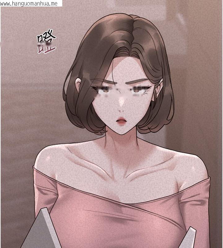 韩国漫画猎艳管理员韩漫_猎艳管理员-第5话-人妻还这么紧，合理吗?在线免费阅读-韩国漫画-第91张图片