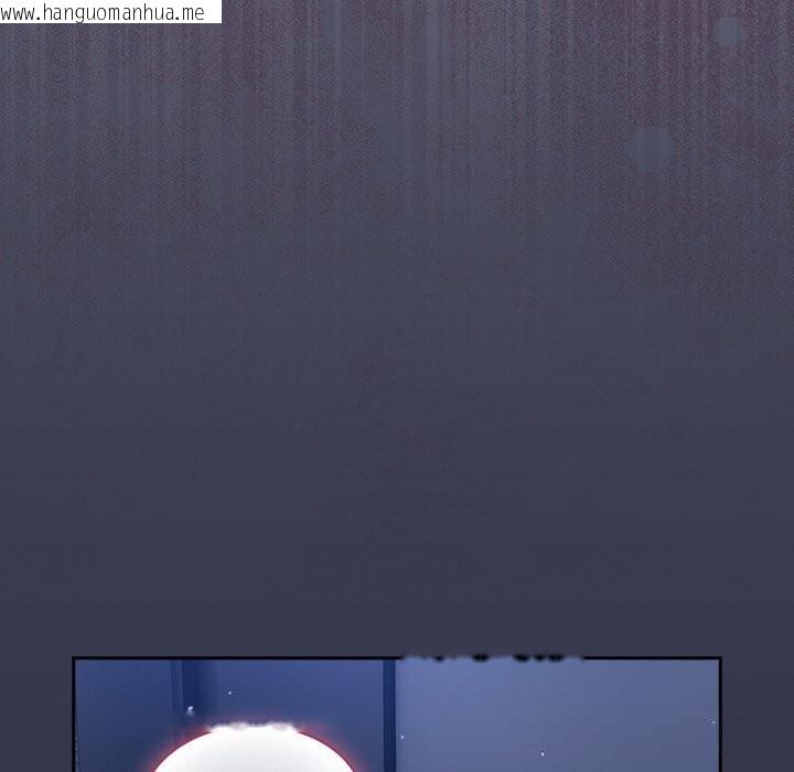 韩国漫画摸鱼生存指南/上班不要太认真韩漫_摸鱼生存指南/上班不要太认真-第14话在线免费阅读-韩国漫画-第207张图片
