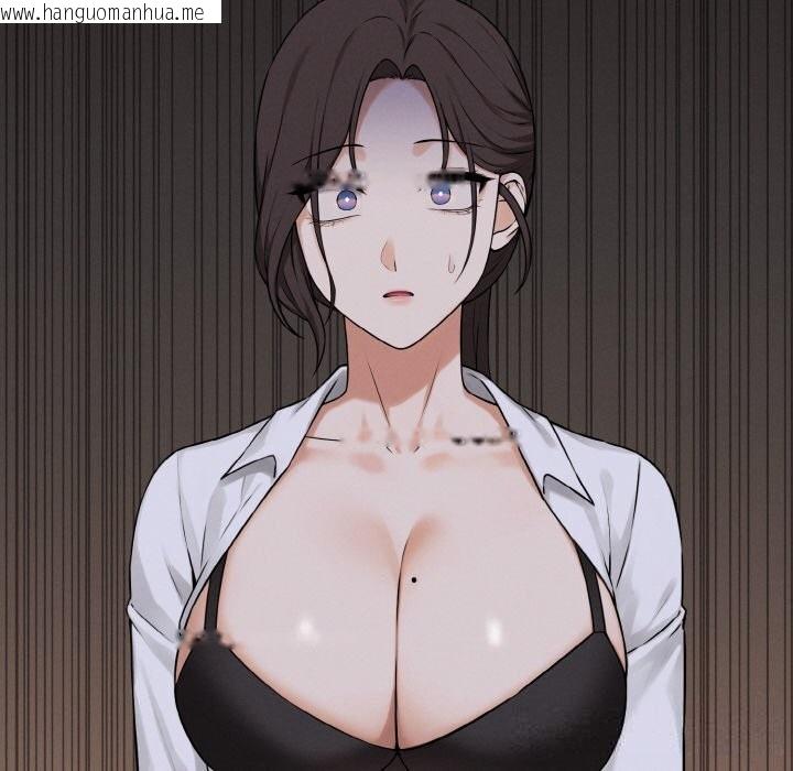 韩国漫画母女通吃计划韩漫_母女通吃计划-第10话在线免费阅读-韩国漫画-第136张图片