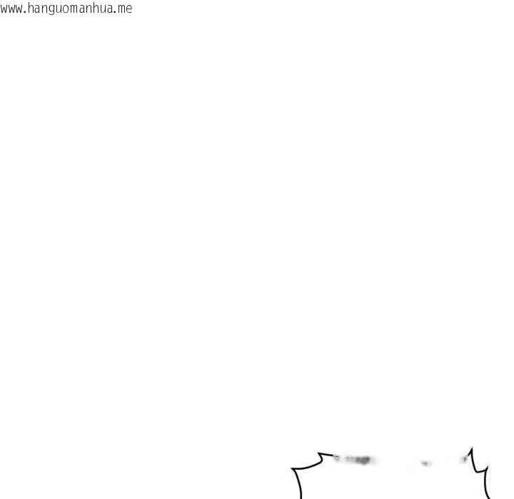 韩国漫画虚拟仙境韩漫_虚拟仙境-第27话在线免费阅读-韩国漫画-第54张图片