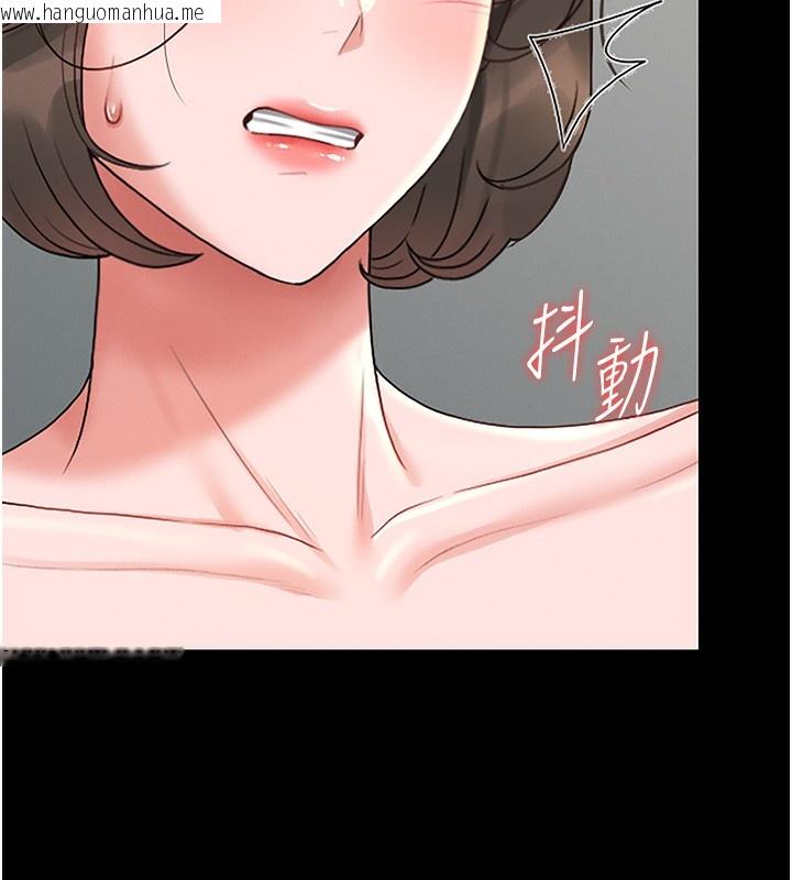 韩国漫画猎艳管理员韩漫_猎艳管理员-第5话-人妻还这么紧，合理吗?在线免费阅读-韩国漫画-第142张图片