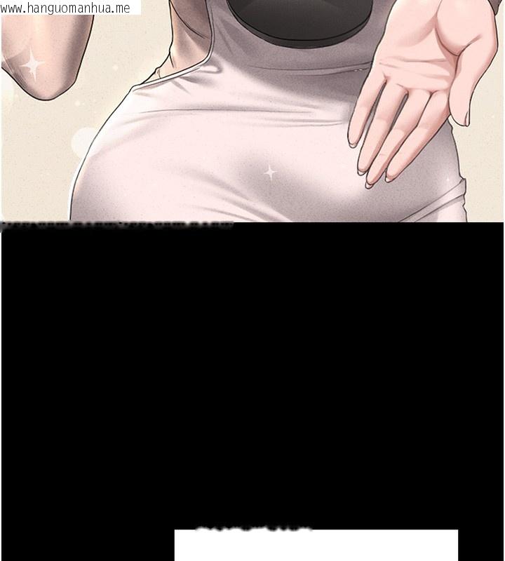 韩国漫画猎艳管理员韩漫_猎艳管理员-第2话-偷窥女住户的私生活在线免费阅读-韩国漫画-第159张图片