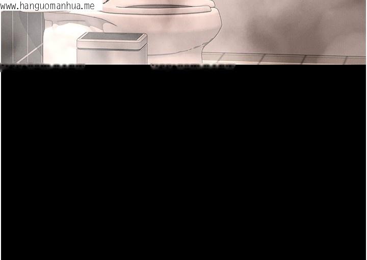 韩国漫画猎艳管理员韩漫_猎艳管理员-第6话-背德的绝妙快感在线免费阅读-韩国漫画-第170张图片