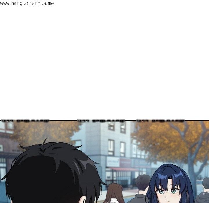 韩国漫画下班后的例行恋爱韩漫_下班后的例行恋爱-第71话在线免费阅读-韩国漫画-第64张图片