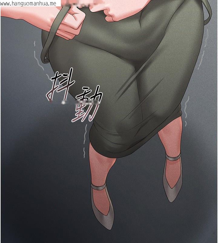韩国漫画猎艳管理员韩漫_猎艳管理员-第4话-嘴上说不要，下面却湿透了在线免费阅读-韩国漫画-第93张图片