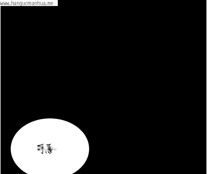 韩国漫画猎艳管理员韩漫_猎艳管理员-第3话-被抓到把柄的下场在线免费阅读-韩国漫画-第222张图片