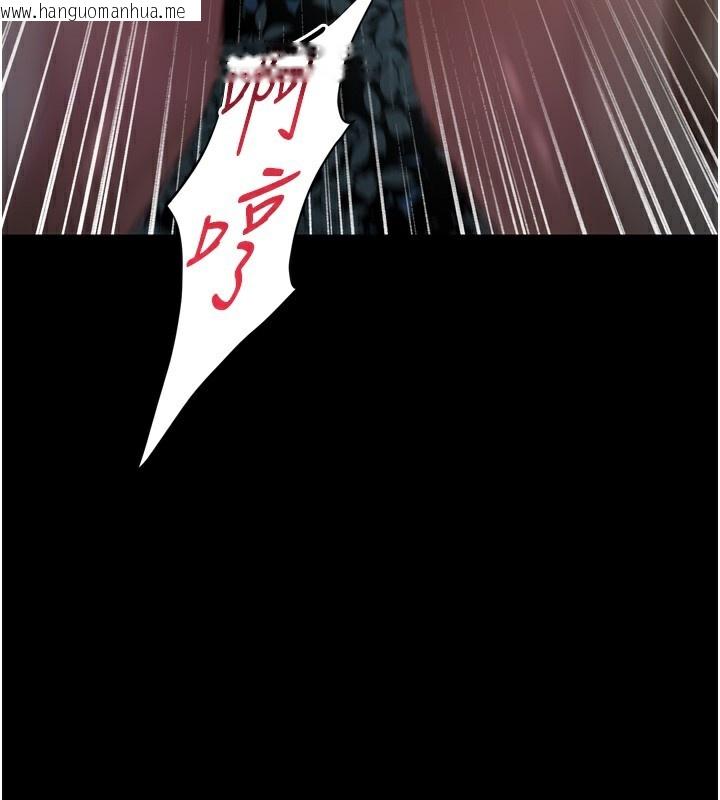 韩国漫画堕落物语2韩漫_堕落物语2-第24话-遭人囚禁的母狗在线免费阅读-韩国漫画-第3张图片