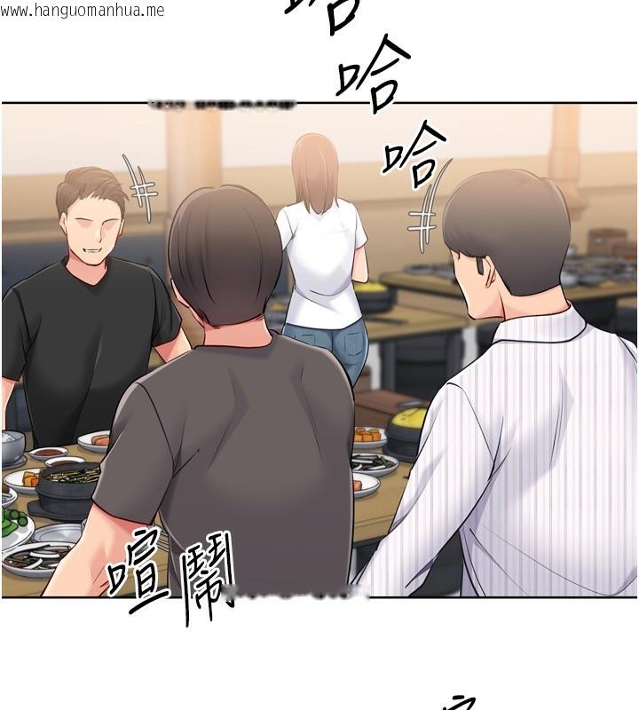 韩国漫画Set-up!排球少女韩漫_Set-up!排球少女-第62话-是时候该离开了在线免费阅读-韩国漫画-第124张图片