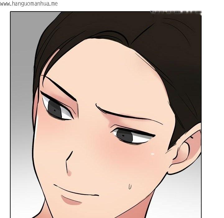 韩国漫画同事换换爱韩漫_同事换换爱-第231话在线免费阅读-韩国漫画-第114张图片