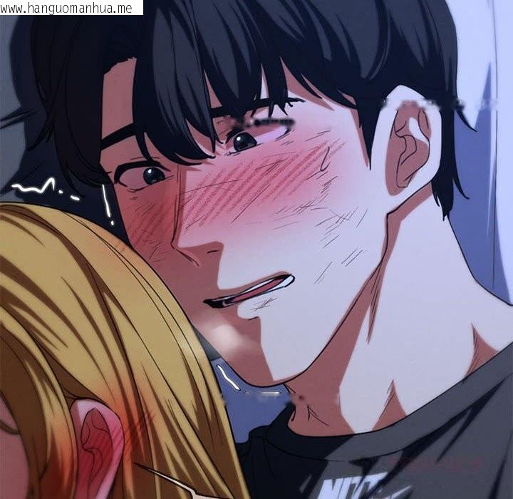 韩国漫画危险同学会韩漫_危险同学会-第82话在线免费阅读-韩国漫画-第88张图片