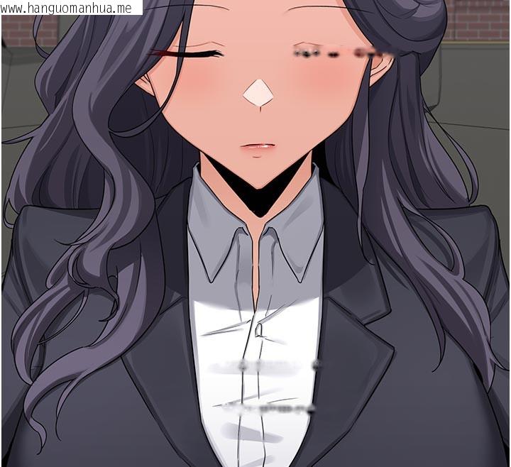 韩国漫画熟女交换计划韩漫_熟女交换计划-第35话-稍微品尝姐姐的小穴…在线免费阅读-韩国漫画-第142张图片