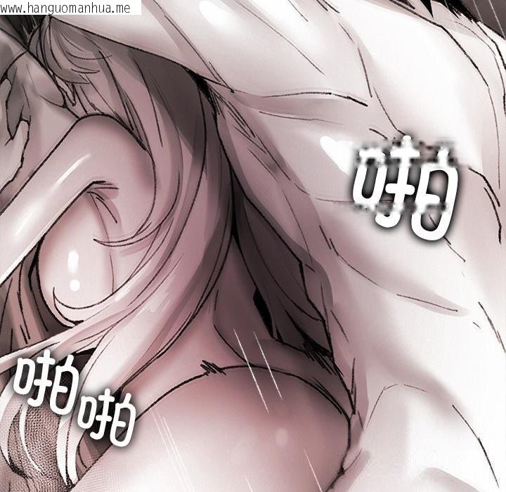 韩国漫画叔叔，我们来试试吧!/当叔叔变成侄女/我和叔叔互换灵魂!?韩漫_叔叔，我们来试试吧!/当叔叔变成侄女/我和叔叔互换灵魂!?-第10话在线免费阅读-韩国漫画-第8张图片