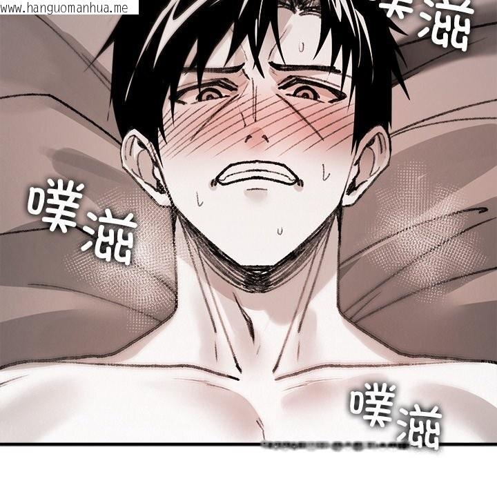 韩国漫画叔叔，我们来试试吧!/当叔叔变成侄女/我和叔叔互换灵魂!?韩漫_叔叔，我们来试试吧!/当叔叔变成侄女/我和叔叔互换灵魂!?-第10话在线免费阅读-韩国漫画-第57张图片