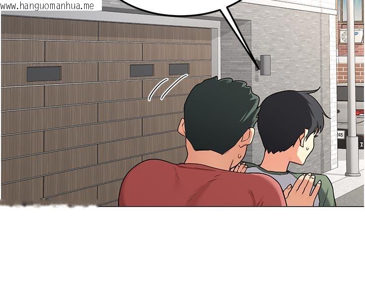 韩国漫画熟女交换计划韩漫_熟女交换计划-第35话-稍微品尝姐姐的小穴…在线免费阅读-韩国漫画-第96张图片
