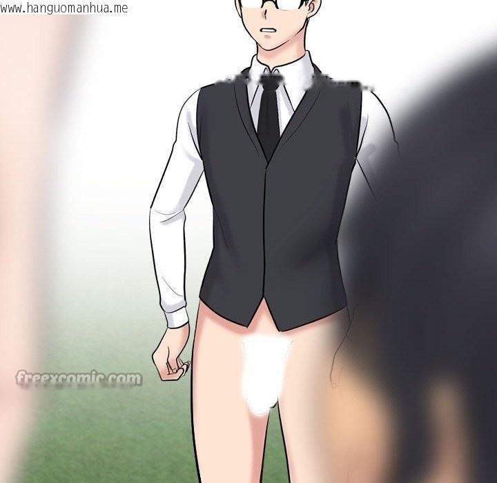 韩国漫画同事换换爱韩漫_同事换换爱-第231话在线免费阅读-韩国漫画-第168张图片