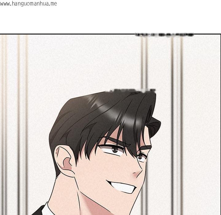 韩国漫画被吞噬的夜韩漫_被吞噬的夜-第50话在线免费阅读-韩国漫画-第134张图片