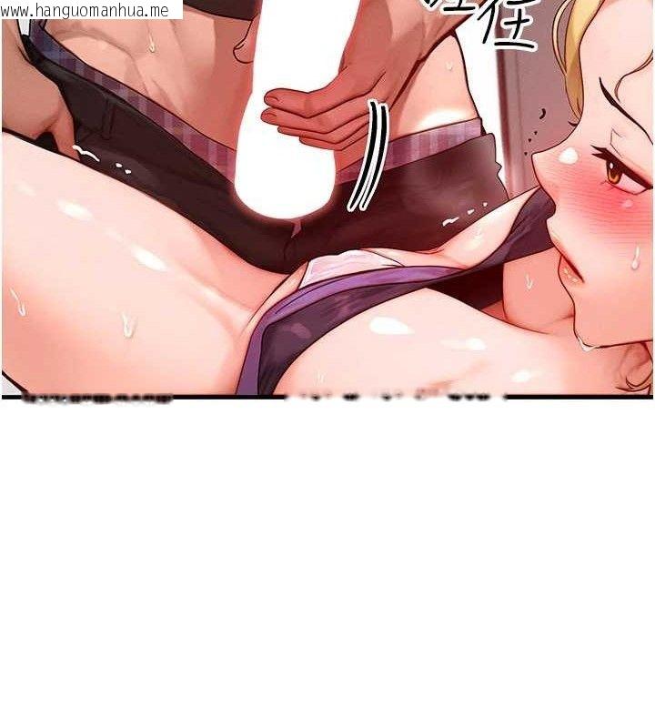 韩国漫画等价交换人生韩漫_等价交换人生-第27话-刺激的校园厕所爱爱在线免费阅读-韩国漫画-第14张图片