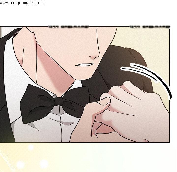韩国漫画被吞噬的夜韩漫_被吞噬的夜-第50话在线免费阅读-韩国漫画-第110张图片