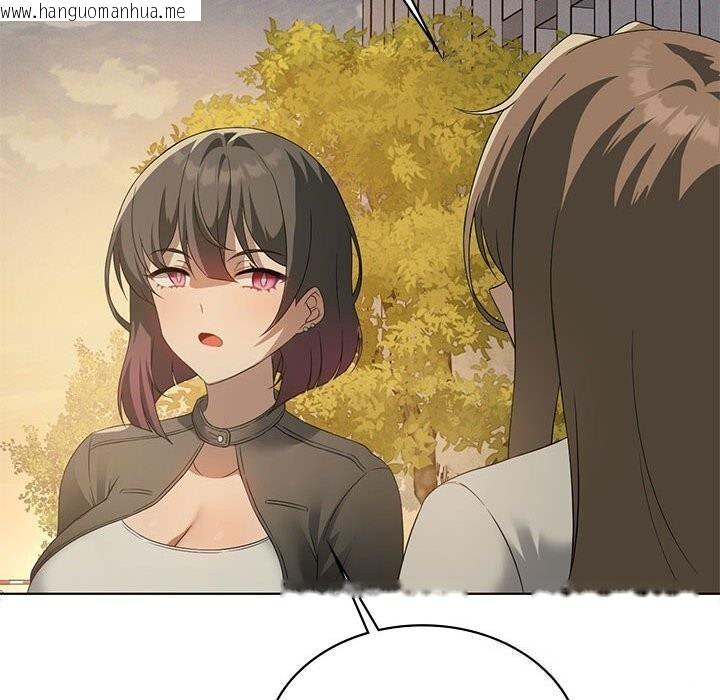 韩国漫画我靠升级逆袭成为大师韩漫_我靠升级逆袭成为大师-第60话在线免费阅读-韩国漫画-第31张图片