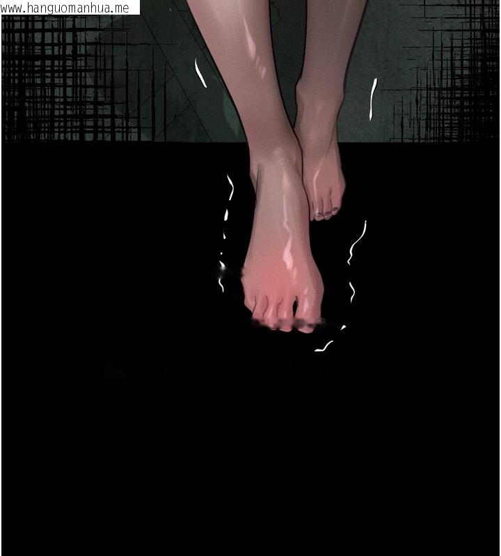 韩国漫画堕落物语2韩漫_堕落物语2-第24话-遭人囚禁的母狗在线免费阅读-韩国漫画-第146张图片