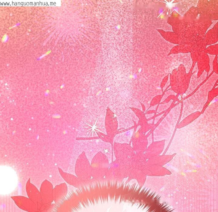 韩国漫画被吞噬的夜韩漫_被吞噬的夜-第50话在线免费阅读-韩国漫画-第187张图片