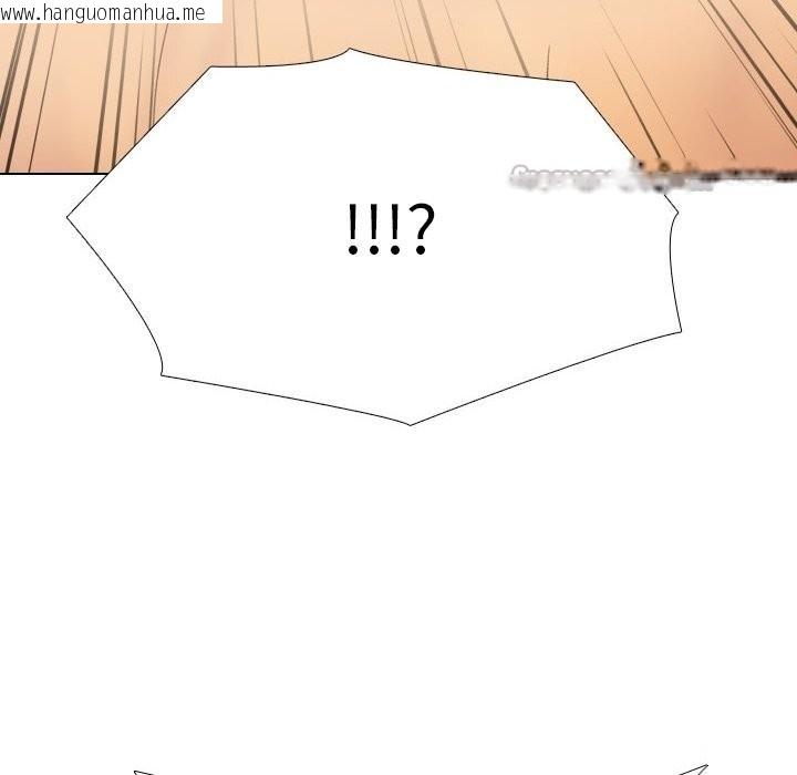 韩国漫画同事换换爱韩漫_同事换换爱-第231话在线免费阅读-韩国漫画-第154张图片